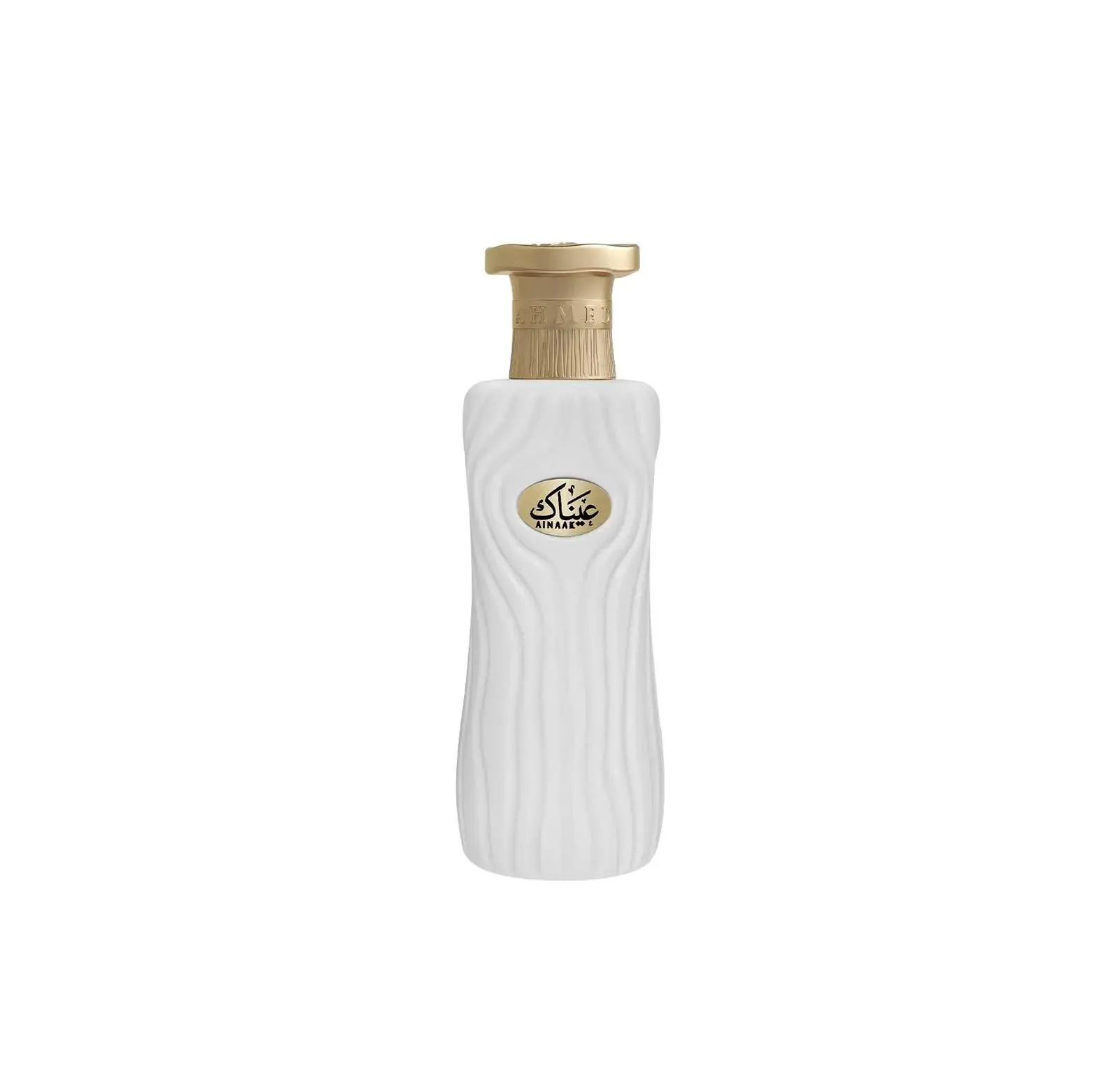 Ahmed Al Maghribi Ainaak perfume
