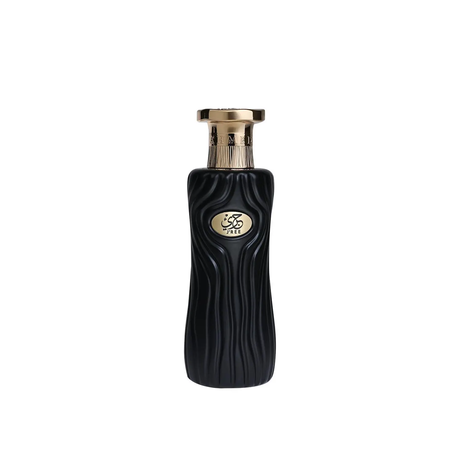 Ahmed Al Maghribi Jree perfume