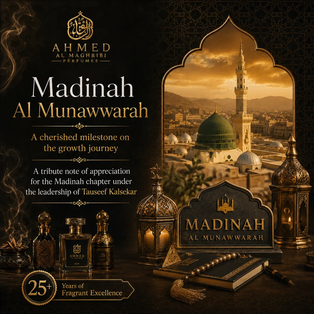 Madinah Al Munawwarah milestone